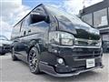 2010 Toyota Hiace Van