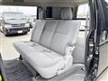 2009 Toyota Hiace Van