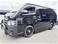 2009 Toyota Hiace Van