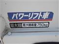 2000 Toyota Townace Truck