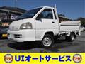 2000 Toyota Townace Truck