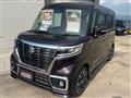 2020 Suzuki Suzuki Others