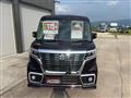 2020 Suzuki Suzuki Others