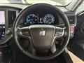 2015 Toyota Crown