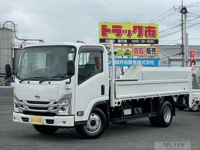2025 Nissan Atlas