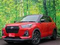 2020 Daihatsu Rocky
