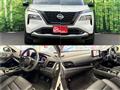 2022 Nissan X-Trail