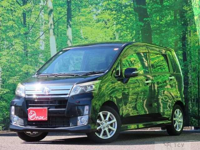 2014 Daihatsu Move