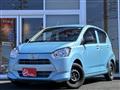 2021 Daihatsu Mira