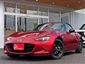 2020 Mazda Roadster