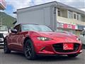 2020 Mazda Roadster