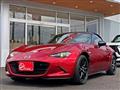 2020 Mazda Roadster
