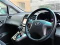 2012 Toyota Mark X Zio