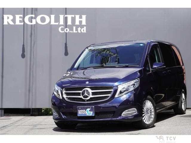 2017 Mercedes-Benz V-Class