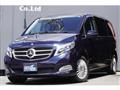2017 Mercedes-Benz V-Class