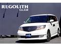 2007 Honda Elysion