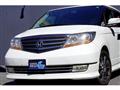2007 Honda Elysion