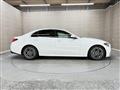 2022 Mercedes-Benz C-Class