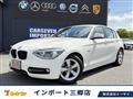 2014 BMW 1 Series