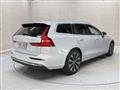 2023 Volvo V60