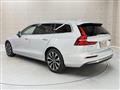 2023 Volvo V60