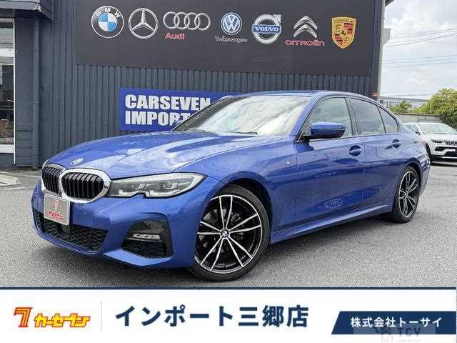 2021 BMW 3 Series