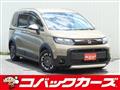 2024 Honda Freed