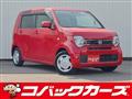 2020 Honda Honda Others