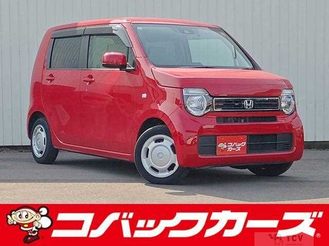 2020 Honda Honda Others