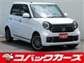 2021 Honda Honda Others