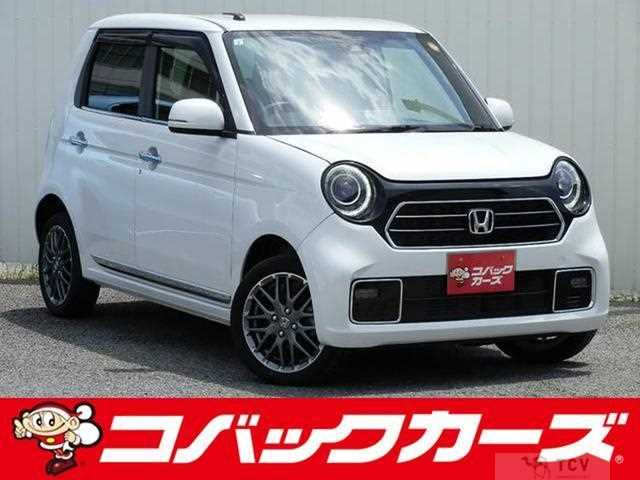 2021 Honda Honda Others