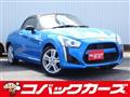 2015 Daihatsu Copen