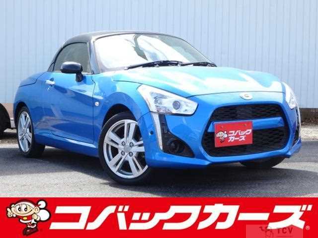 2015 Daihatsu Copen