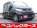 2015 Honda Honda Others