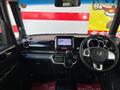 2016 Honda N BOX