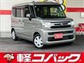 2024 Suzuki Suzuki Others