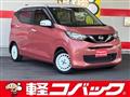 2019 Nissan Nissan Others