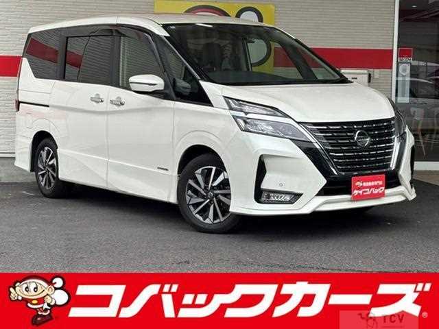 2022 Nissan Serena