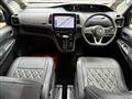 2022 Nissan Serena
