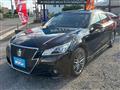 2013 Toyota Crown