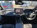 2020 Toyota Crown