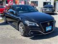 2020 Toyota Crown