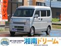 2017 Suzuki Every