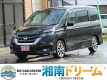 2018 Nissan Serena