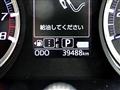 2018 Daihatsu Move