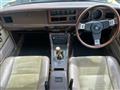 1979 Isuzu 117 Coupe