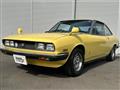 1979 Isuzu 117 Coupe