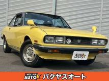 1979 Isuzu 117 Coupe