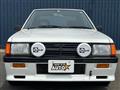 1987 Mitsubishi Lancer Ex