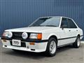 1987 Mitsubishi Lancer Ex